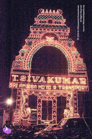 20061126 Photo 38 1gS-pyxlWRKnITmezbRIpw WuPodWhteV watermarked.jpg