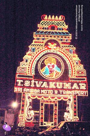 20061126 Photo 45 1IboQPFqG QT6tKythKmJyUgHeAPiFPoL watermarked.jpg