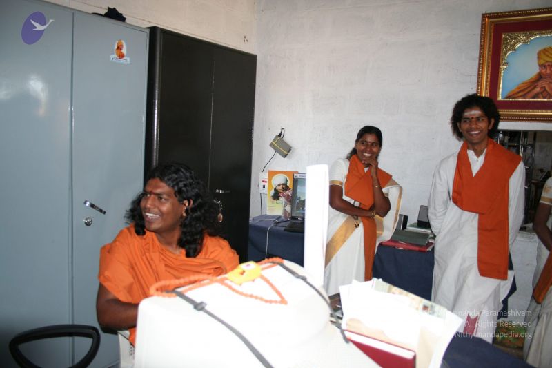 File:20061212 2886 CMP WM.jpg