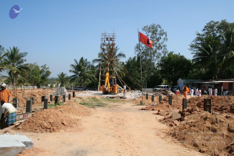 File:20061212 3449 CMP WM.jpg