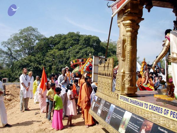 20061214 DSC00210 CMP WM01.jpg