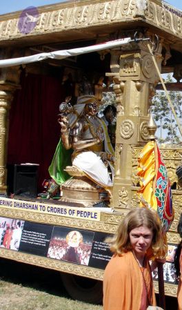 20061214 DSC00271 CMP WM01.jpg