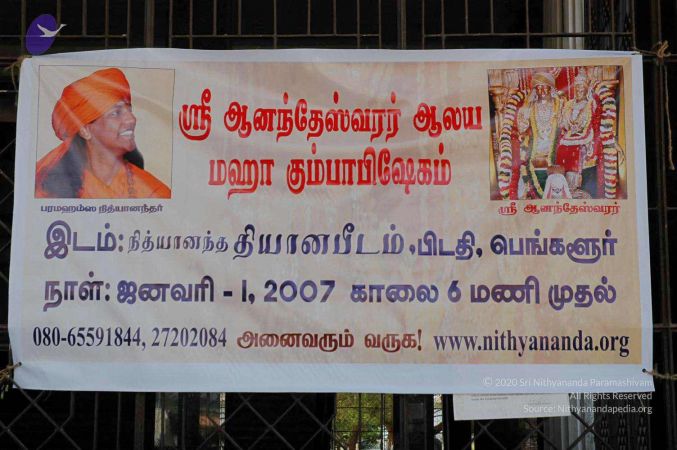 20061217 Photo 241 1Riy62bz19KPOEyxcMZYVLj5KCbLskLnz.jpg