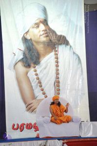 20061217 Photo 304 1KkS2bRJfWZfuhYQ9PDrHz4kGioQ8kMR0.jpg