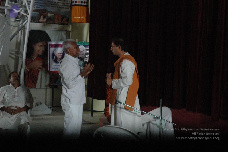 File:20061229 DSC 6151 CMP WM.jpg