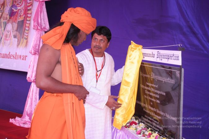 20061231 Photo 1274 1FjjBmEI8by6o3tsYPGqlxVDIQZ-tfWjG.JPG