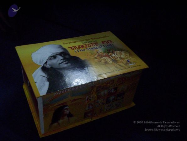 2006 - Nithyananda Galleria 3856 CMP WM.jpg