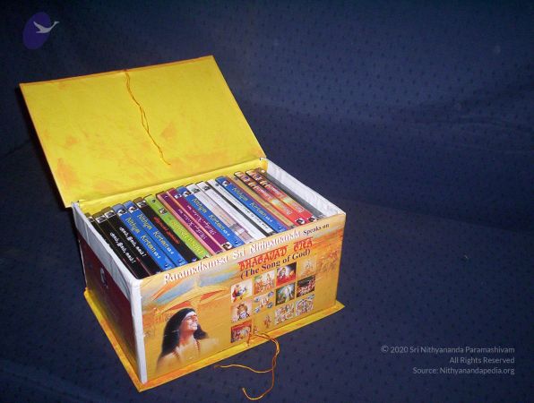 2006 - Nithyananda Galleria 3859 CMP WM.jpg