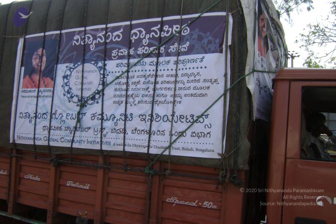 2006 DSC01408 CMP WM.jpg