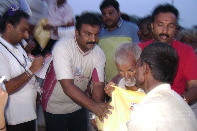 File:2006 DSC01465 CMP WM.jpg