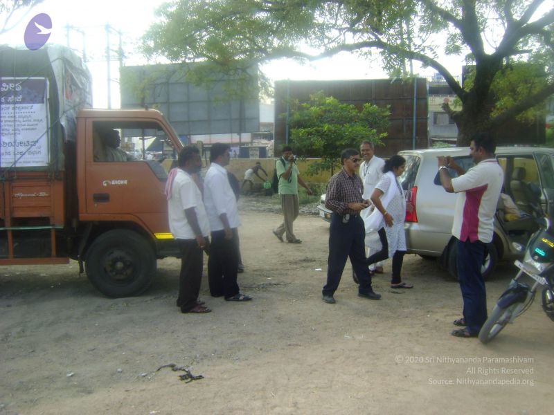File:2006 DSC01742 CMP WM.jpg