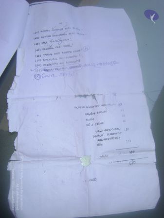 2006 DSC01844 CMP WM.jpg