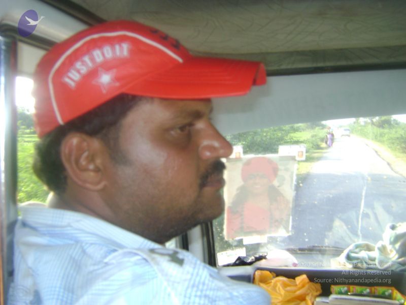 File:2006 DSC01963 CMP WM.jpg