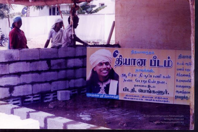 2006 PA-450(A) 109.jpg