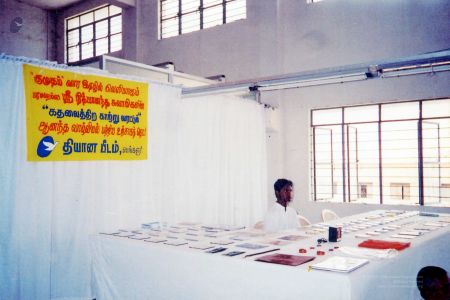 2006 PA-TEMP 01-06501.jpg