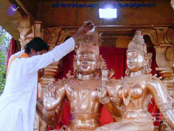 2006 Ratham Navalur Kuttapattu Photo 10 1dPosnJS aD1tAU5Omdf5nrtZd5zZIGn5.jpg