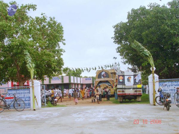 2006 Ratham Navalur Kuttapattu Photo 135 1oPzLipokUtkLopOzxkNRwGlkPZWo-PEA.jpg