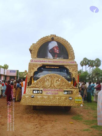 2006 Ratham Navalur Kuttapattu Photo 140 1yj1cd5k64B9cmHl3bVoPmN2TXCq JAdm.jpg