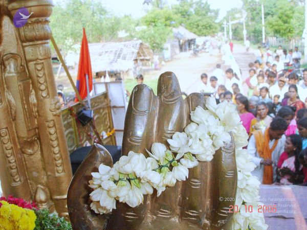 2006 Ratham Navalur Kuttapattu Photo 193 19RJI06nZK4o6PMtfBA5ANMW0h7Ly2SQy.jpg