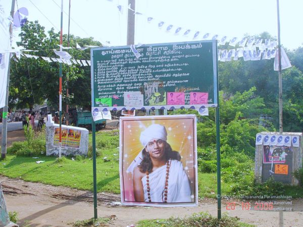 2006 Ratham Navalur Kuttapattu Photo 215 18wCayXObRgtpq7ipUaBg2JuyPRaxCjKa.jpg