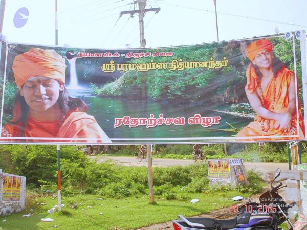 2006 Ratham Navalur Kuttapattu Photo 216 1YVpwezYIzPCkP9zYmPVPJsigWIwvkRlG.jpg