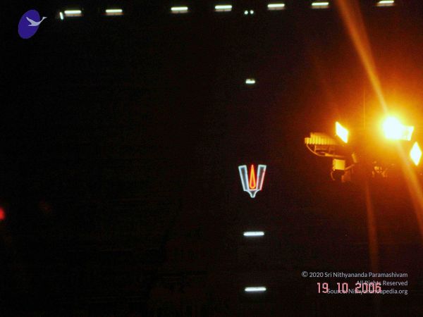 2006 Ratham Navalur Kuttapattu Photo 337 1mJDLB49D0q4eX3jWRiNB-tPr27rH5pcL.jpg