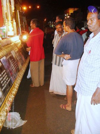 2006 Ratham Navalur Kuttapattu Photo 345 1vxXWKaT4tkNvGp9kkzFR0lIOSH3Se6Ci.jpg