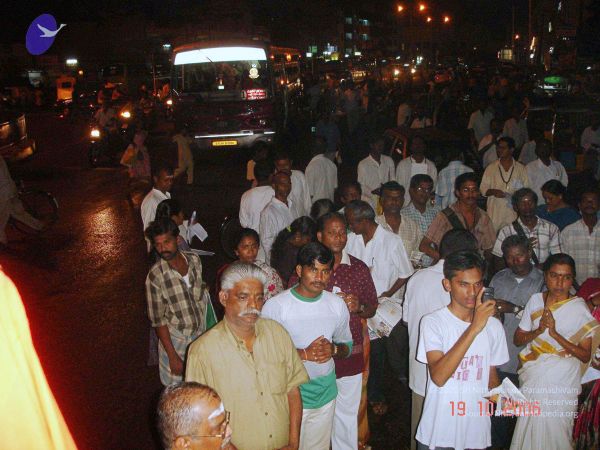 2006 Ratham Navalur Kuttapattu Photo 359 1HZ wWnxfPX7JE6jyEMUI9C-r1SjQO6XB.jpg