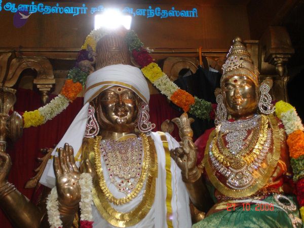 2006 Ratham Oct29th Nov05th Photo 549 1zFGChy82MLyXL2G9X6NaBVS6frJ3Q4Ix.jpg