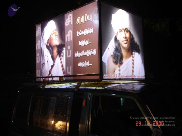 2006 Ratham Oct29th Nov05th Photo 626 1yHJf0mrK7kbUN9vijKFrFIKc9QWy3Msz.jpg