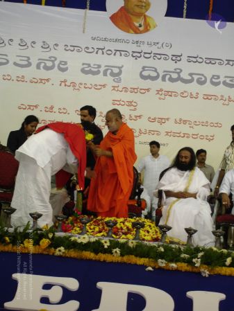 20070101 Photo 1002 1Lqv2bjewtTVv7zmx8xuZOjR2CZ fOG5g.JPG