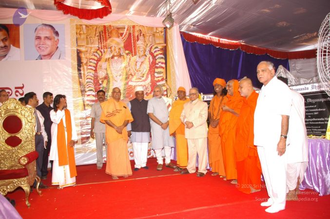 20070101 Photo 1339 1OiQZgBkz1TK4oZKyAC-WhE7IuxS tyZ7.JPG