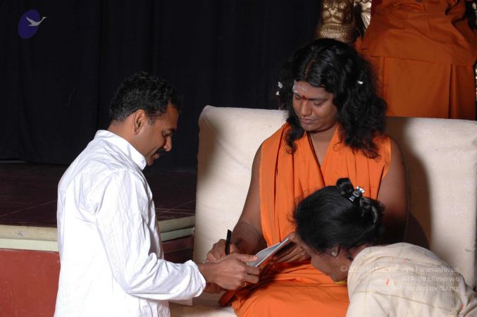 20070105 2185 CMP WM.jpg