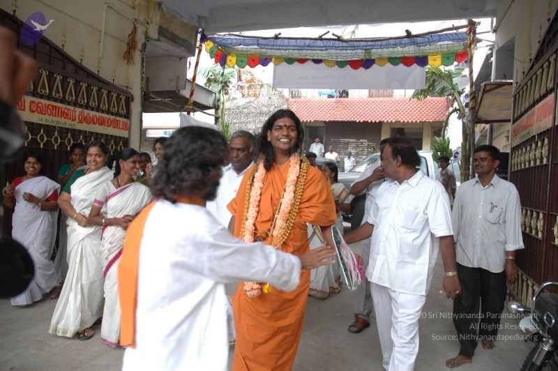 File:20070112 4525 CMP WM.jpg