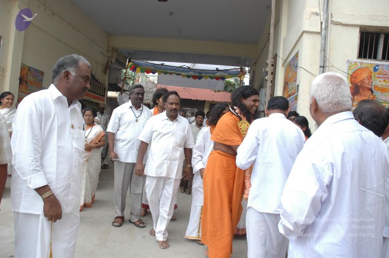 File:20070112 4528 CMP WM.jpg