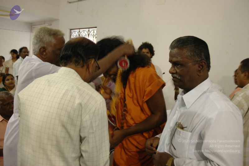 File:20070112 4605 CMP WM.jpg