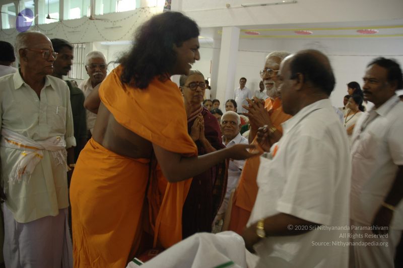 File:20070112 4639 CMP WM.jpg