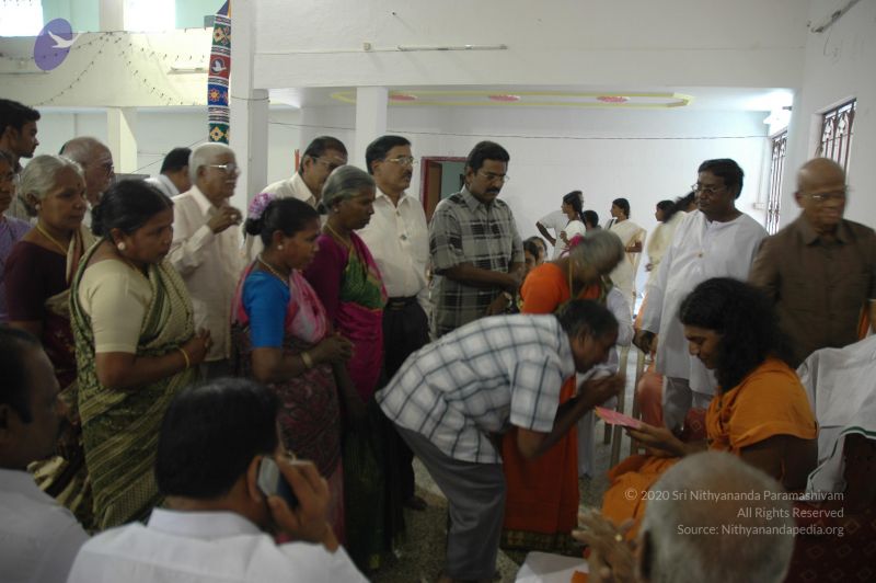 File:20070112 4649 CMP WM.jpg