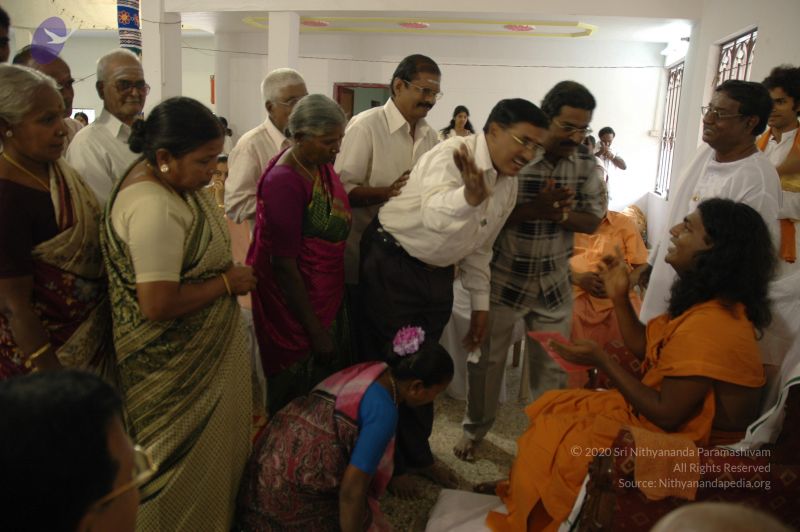 File:20070112 4652 CMP WM.jpg