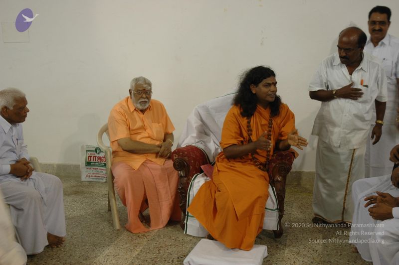 File:20070112 4688 CMP WM.jpg