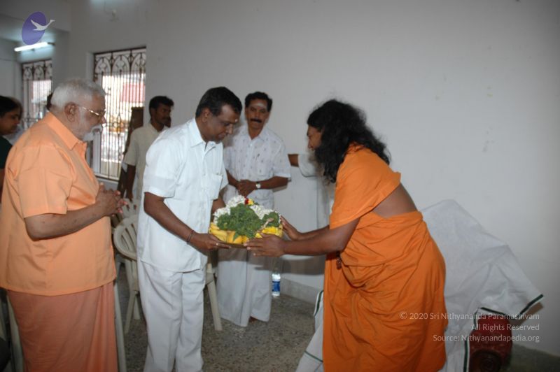 File:20070112 4756 CMP WM.jpg