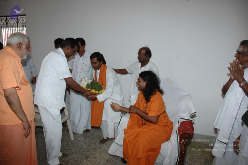 File:20070112 4757 CMP WM.jpg