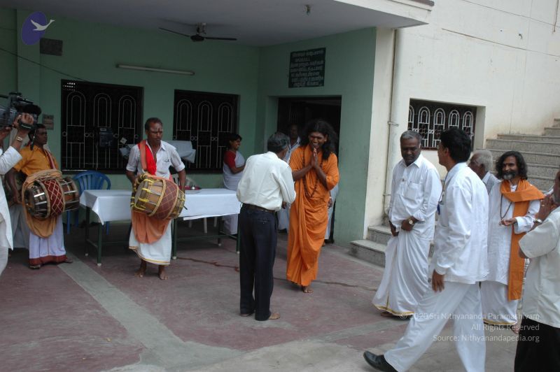 File:20070112 4761 CMP WM.jpg