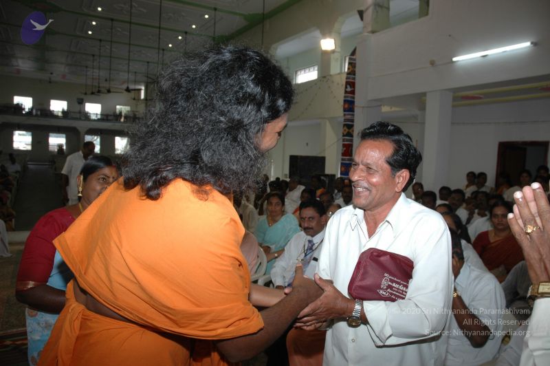 File:20070112 4834 CMP WM.jpg