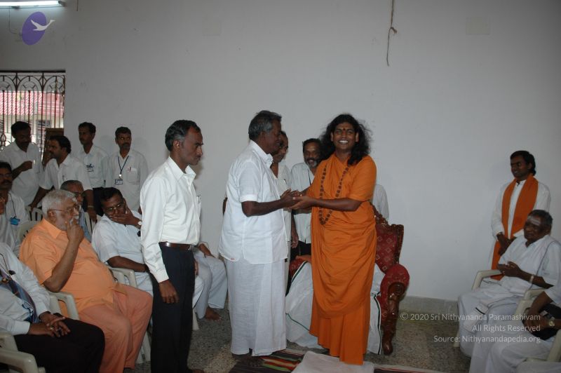 File:20070112 4836 CMP WM.jpg