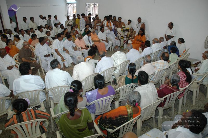 File:20070112 4886 CMP WM.jpg