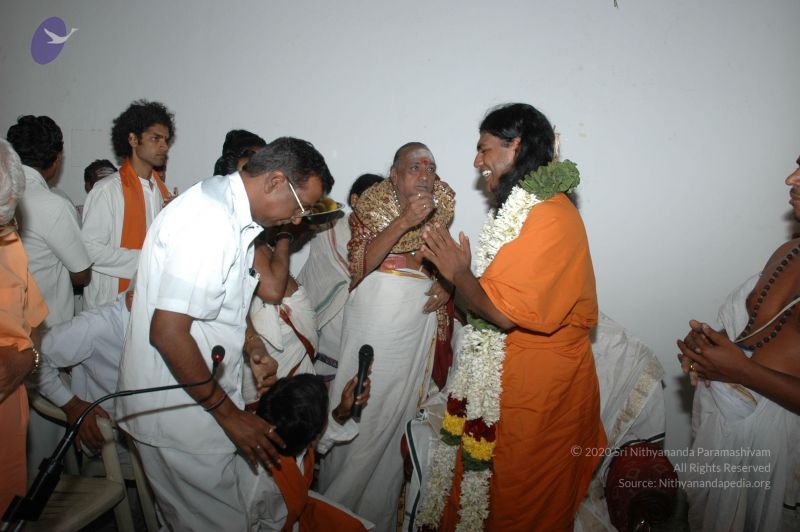 File:20070112 4925 CMP WM.jpg