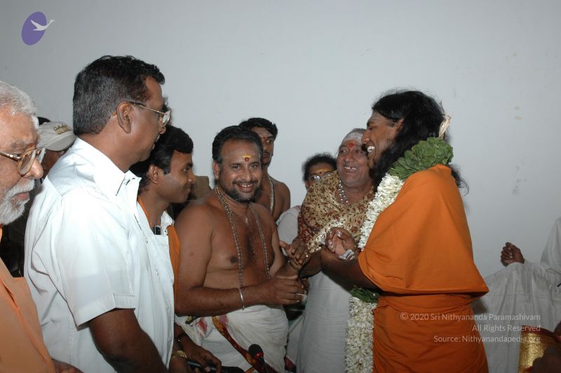 File:20070112 4940 CMP WM.jpg