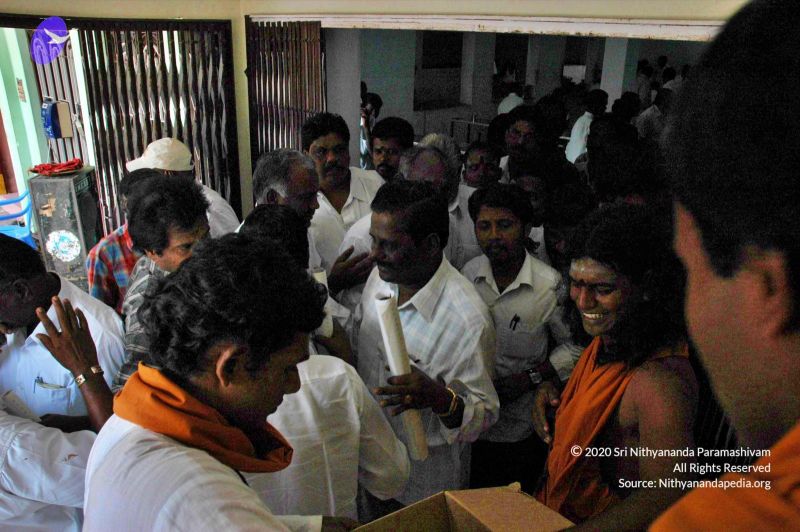 File:20070112 5016 CMP WM.jpg