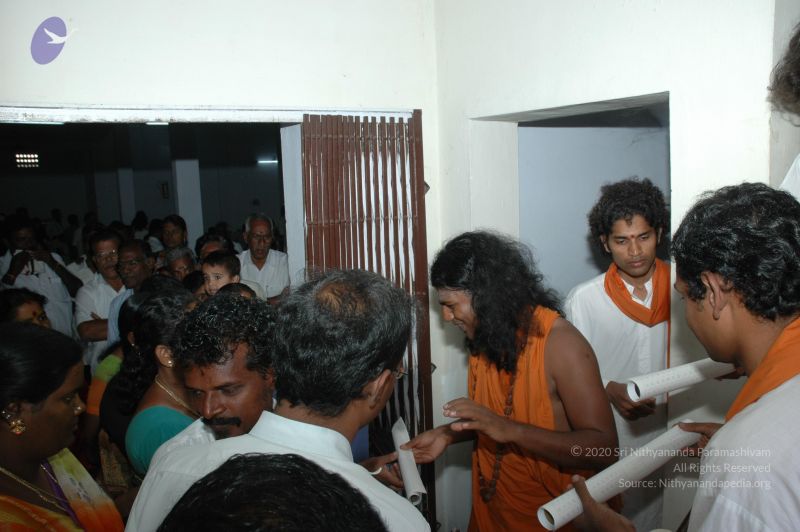 File:20070112 5032 CMP WM.jpg